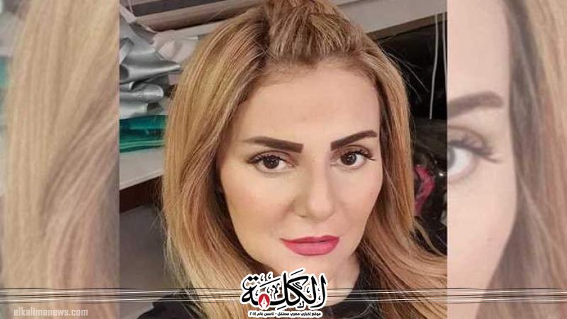 بوابة الكلمة