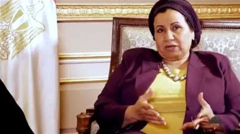 رحيل النائبة ابتسام أبو رحاب عضو لجنة الإسكان بمجلس النواب