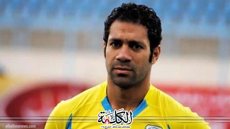 الاسماعيلي يوجه الشكر بشكل رسمي لـ حسني عبدربه الاسماعيلي يوجه الشكر بشكل رسمي لـ حسني عبدربه