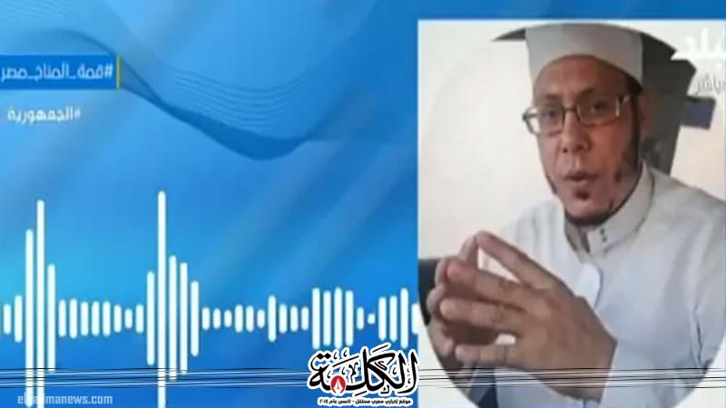 بوابة الكلمة