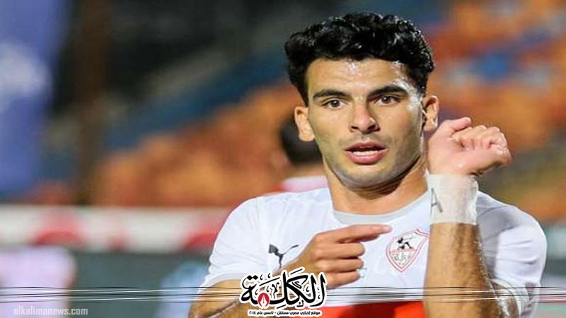 زيزو يتصدر قائمة الاغلي بين نجوم الزمالك قبل مواجهة الاهلي اليوم زيزو يتصدر قائمة الاغلي بين نجوم الزمالك قبل مواجهة الاهلي اليوم