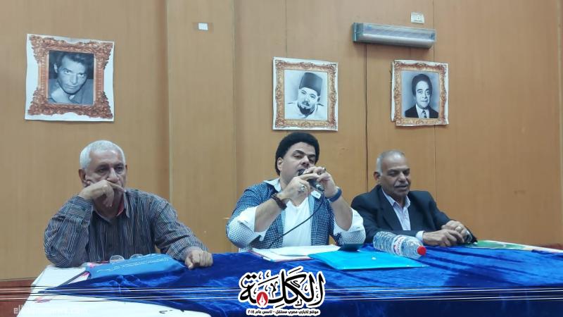 بوابة الكلمة