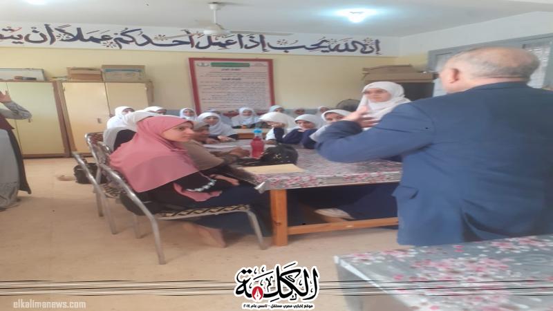 بوابة الكلمة