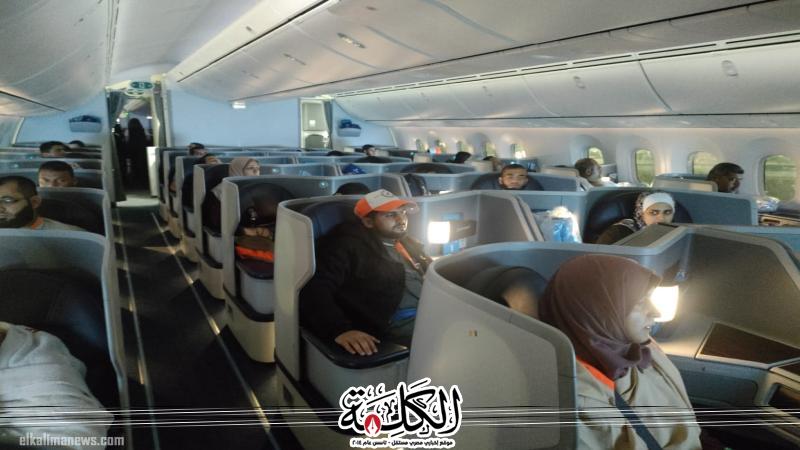 بوابة الكلمة
