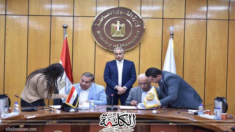 بوابة الكلمة