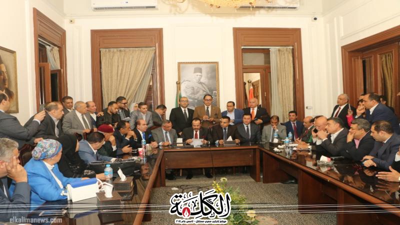 بوابة الكلمة