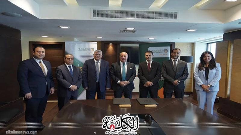 البنك الاهلي المصري يوقع بروتوكول تعاون مع شركة اجري سوفت لتكنولوجيا المعلومات البنك الاهلي المصري يوقع بروتوكول تعاون مع شركة اجري سوفت لتكنولوجيا المعلومات