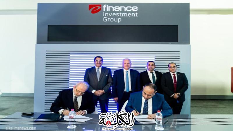 بوابة الكلمة