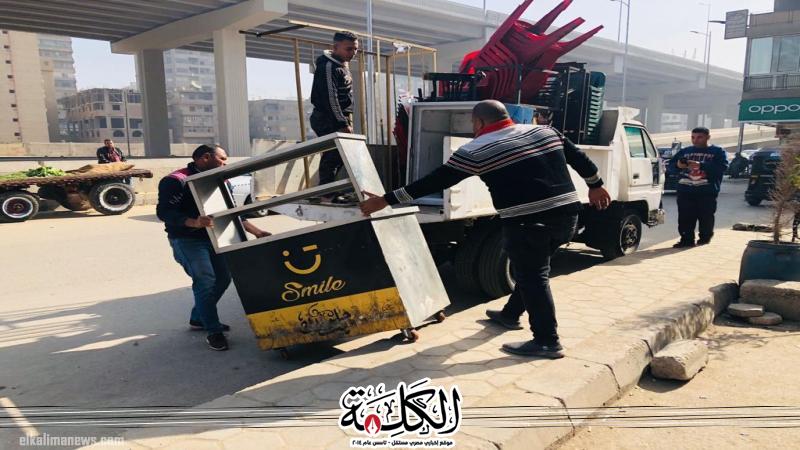 بوابة الكلمة