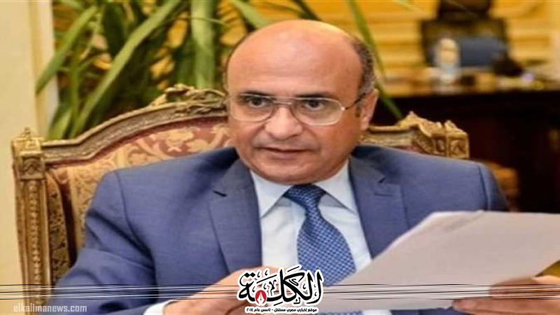 بوابة الكلمة