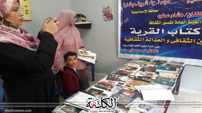 انشطة ثقافية وفنية بثقافة الاسماعيلية انشطة ثقافية وفنية بثقافة الاسماعيلية