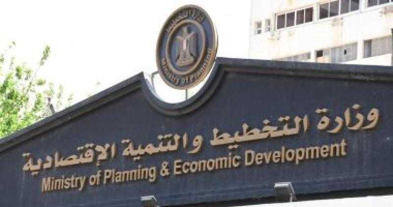 وزارة التخطيط تستعرض مُبادرات النهوض بمُستويات التشغيل بخطة العام المالي الحالي 22/2023
