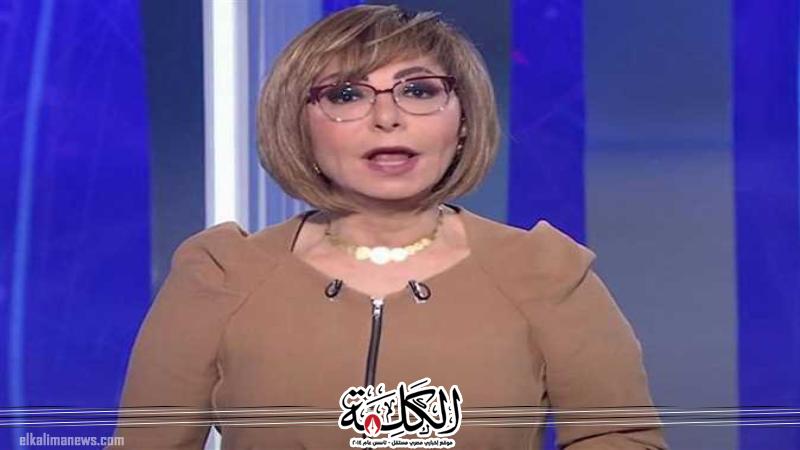 بوابة الكلمة