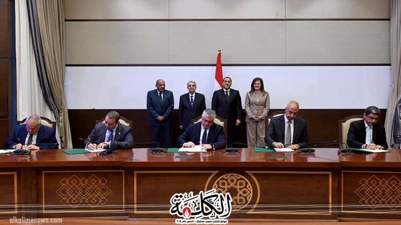بوابة الكلمة