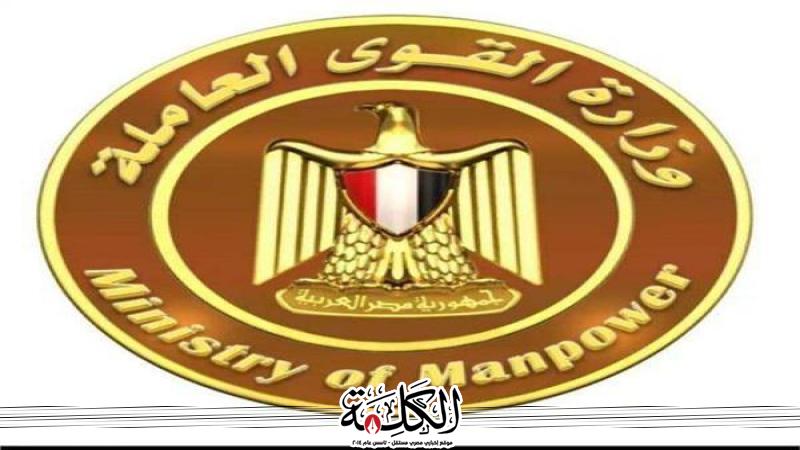 بوابة الكلمة