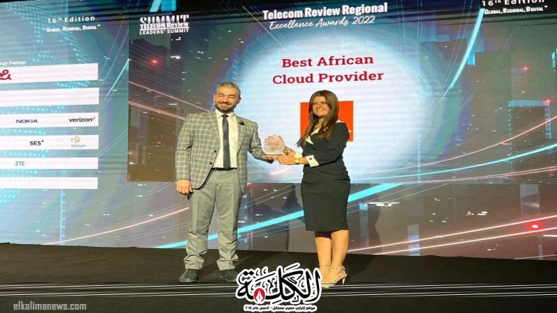 بوابة الكلمة