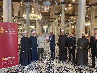 بنك مصر يبدأ تسليم الـ QR Code لكبرى المساجد في مصر لإتاحة التبرع أونلاين   باستخدامه