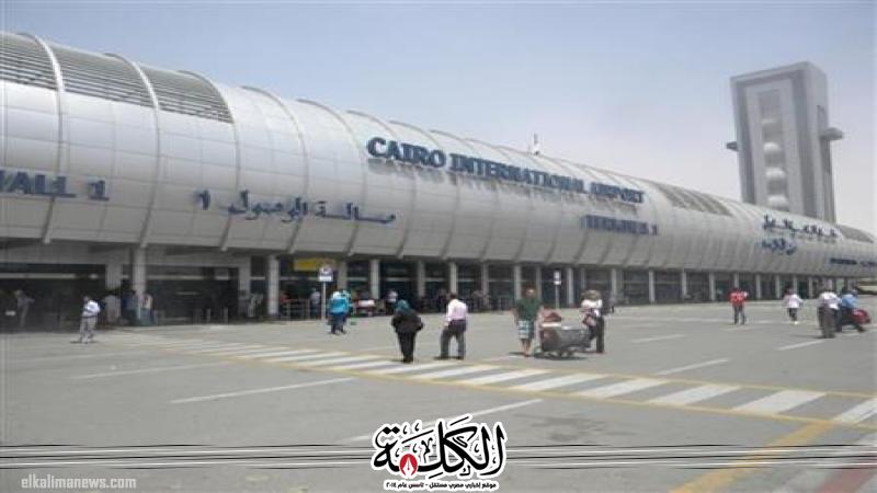 بوابة الكلمة