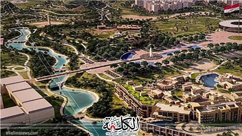 بوابة الكلمة
