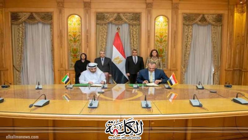 وزراء الإنتاج الحربي والكهرباء والتخطيط يشهدون توقيع مذكرة تفاهم في إنتاج كابلات الجهد المتوسط وزراء الإنتاج الحربي والكهرباء والتخطيط يشهدون توقيع مذكرة تفاهم في إنتاج كابلات الجهد المتوسط