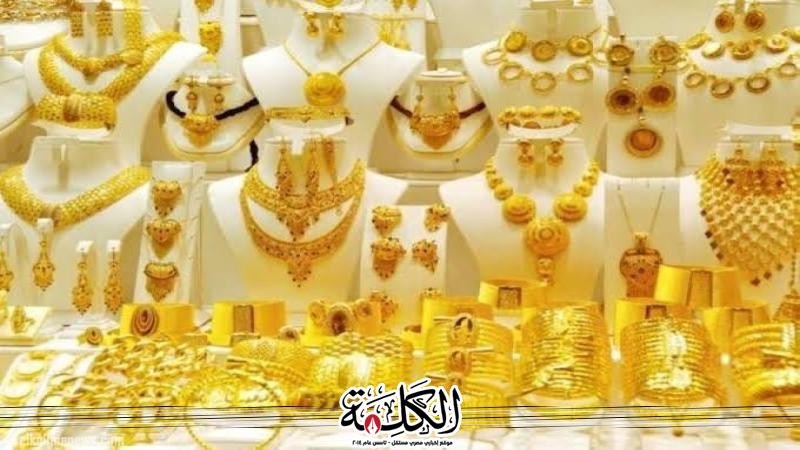 مستقبل أسعار الذهب بعد الانخفاض الملحوظ فيديو مستقبل أسعار الذهب بعد الانخفاض الملحوظ فيديو