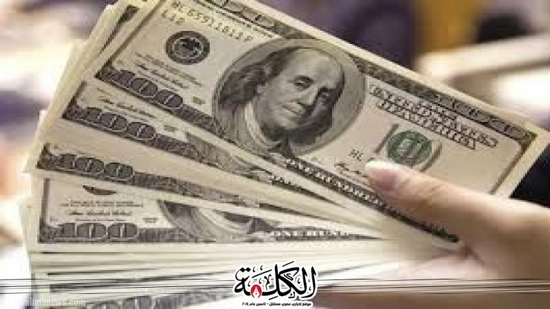 تراجع كبير لـ سعر الدولار في السوق السوداء خسائر هائلة للمضاربين تراجع كبير لـ سعر الدولار في السوق السوداء خسائر هائلة للمضاربين