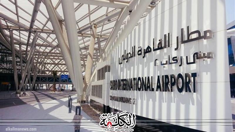 بوابة الكلمة