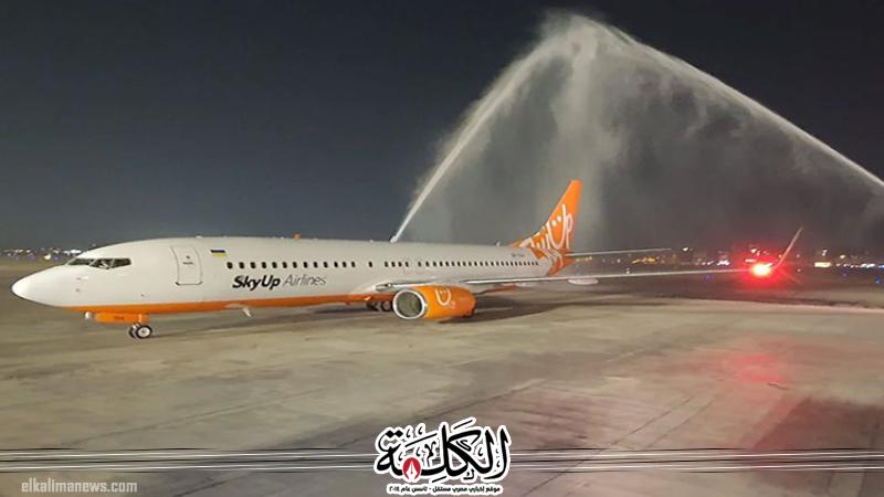 بوابة الكلمة
