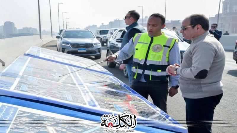 بوابة الكلمة