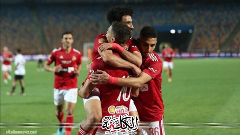 بوابة الكلمة