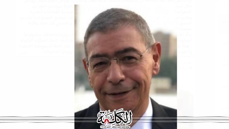 بوابة الكلمة