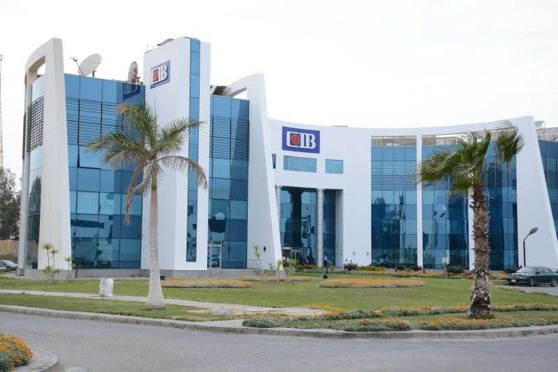 البنك التجاري الدولي-مصر CIB يستحوذ على 100% من أسهم بنك Mayfair في كينيا