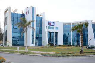 البنك التجاري الدولي-مصر CIB يستحوذ على 100% من أسهم بنك Mayfair في كينيا