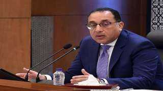 رئيس الوزراء: مصر تهدف إلى تحقيق توقعات اقتصادية إيجابية خلال العام الجاري