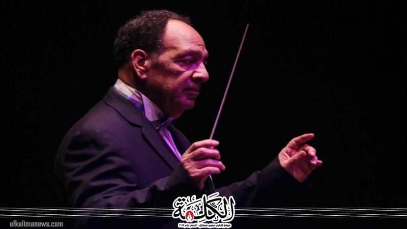 بوابة الكلمة