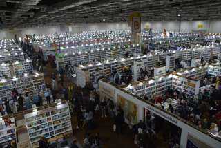 أكثر من 222 ألف زائر في سادس أيام معرض القاهرة الدولي للكتاب