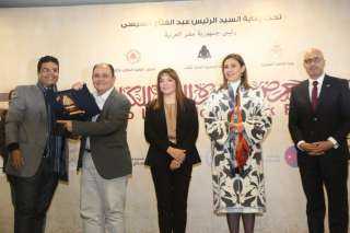وزيرة الثقافة تُسلم جوائز مسابقات الدورة 54 لمعرض القاهرة الدُولي للكتاب