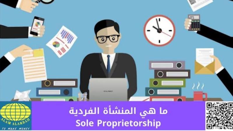 بوابة الكلمة