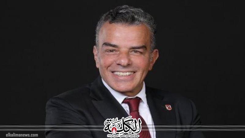 بوابة الكلمة