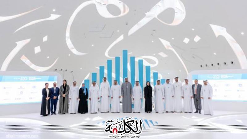 بوابة الكلمة