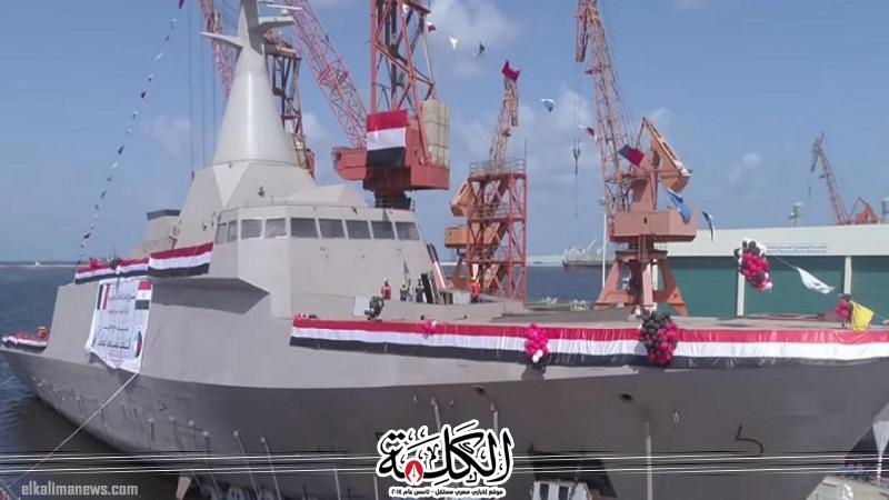 بوابة الكلمة