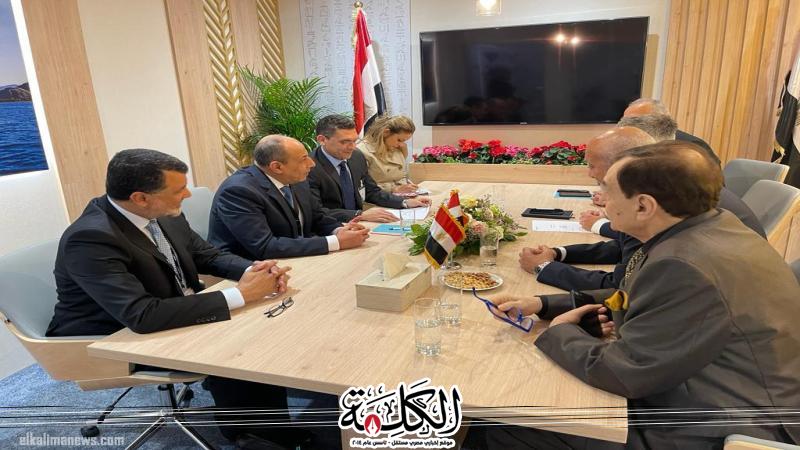 بوابة الكلمة