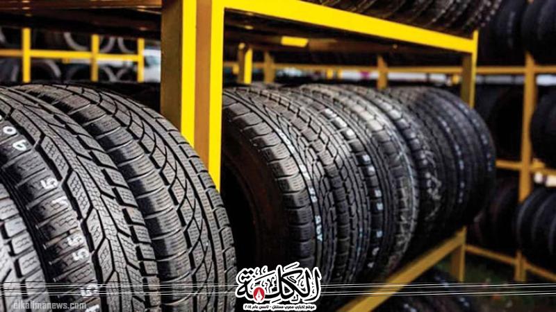 بوابة الكلمة