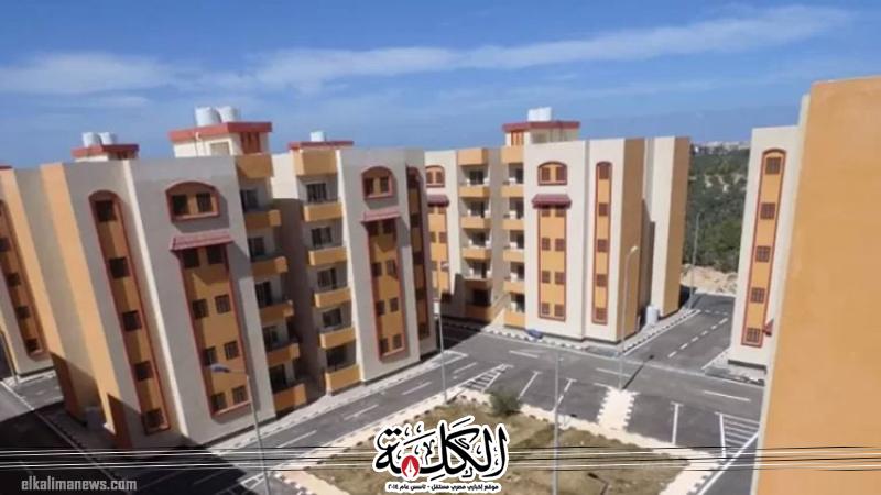 بوابة الكلمة