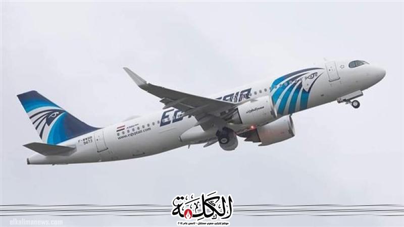 بوابة الكلمة