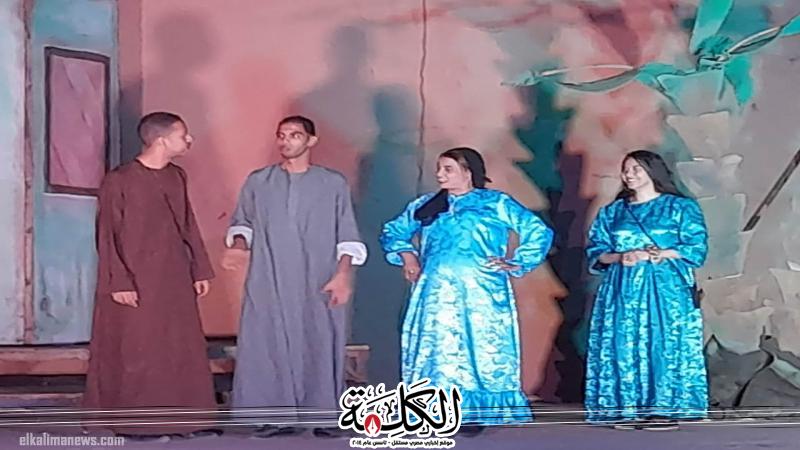 بوابة الكلمة