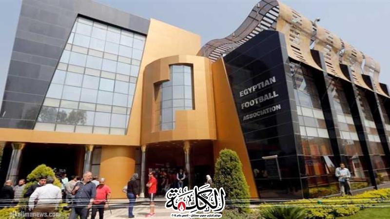 بوابة الكلمة