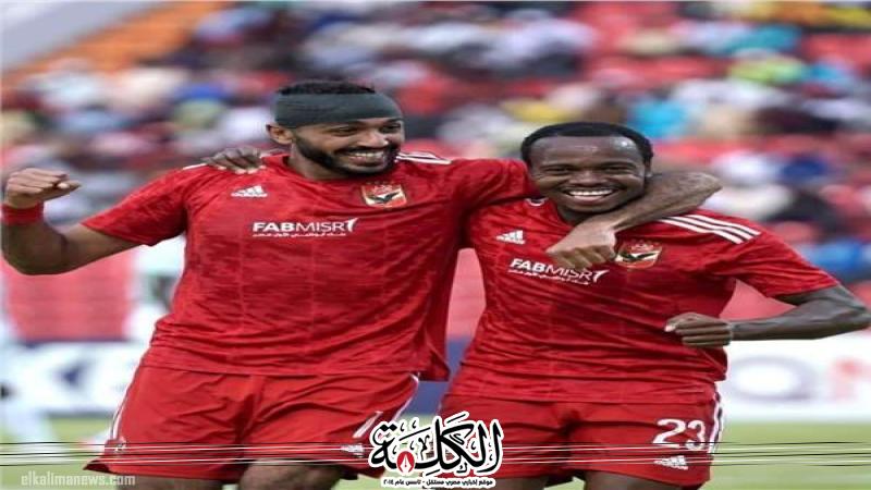 بوابة الكلمة