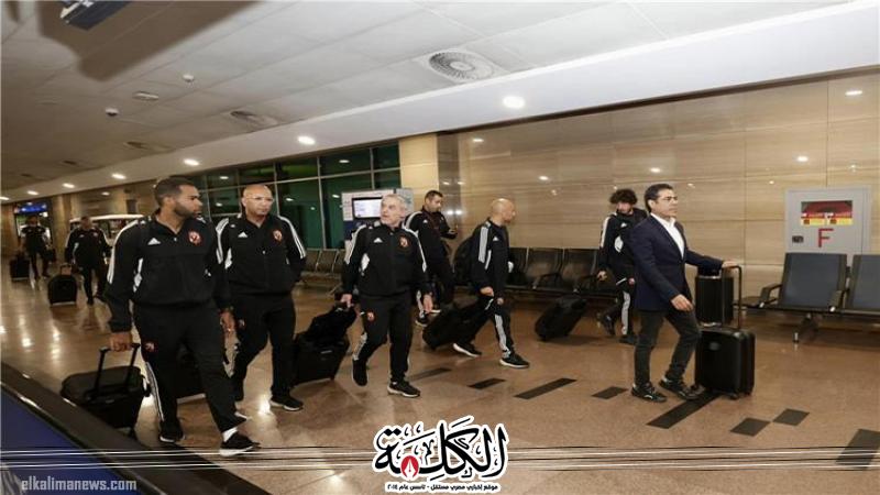 بوابة الكلمة