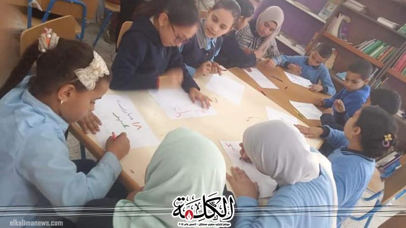 بوابة الكلمة